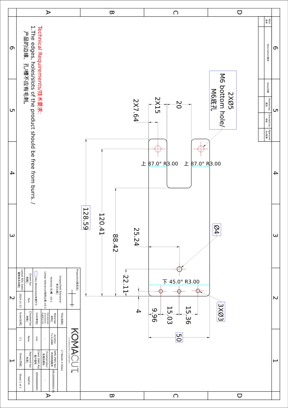 2D Drawing Sheet Metal Unfolding