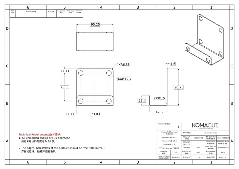 2D View (PDF) - CNC Bent Part