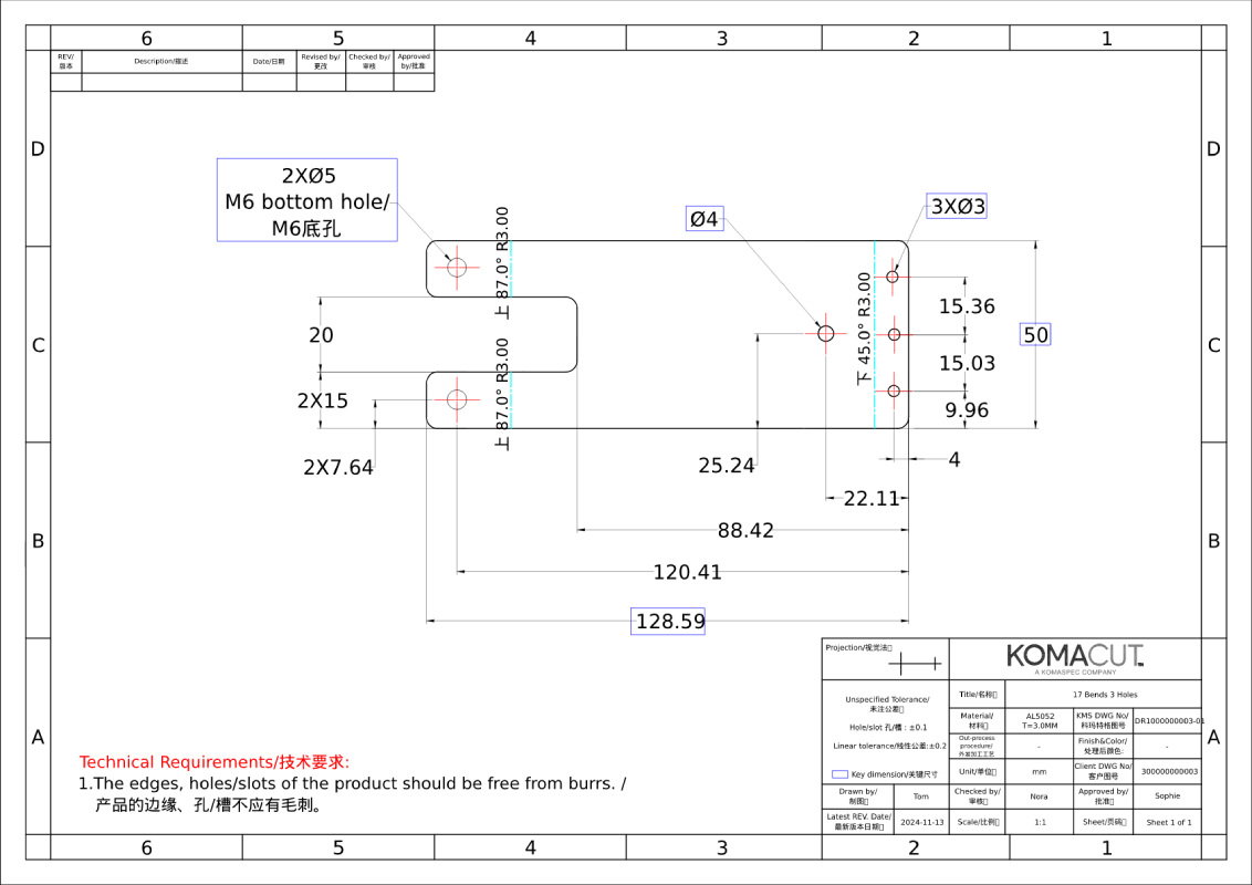 2D sheet metal drawing with tolerance callouts